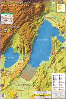 Λίμνη Βεγορίτιδα