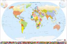 Παγκόσμιος Χάρτης (Ελλήνικα) winkel