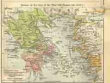 Ελλάδα στον πόλεμο με την Περσία  500-479 πχ