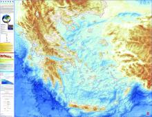 Γεωφυσικός Χάρτης Ελλάδας