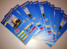 Χάρτης τσέπης Θεσσαλονίκης (χάρτης ανάδειξης και προβολής επιχειρήσεων)