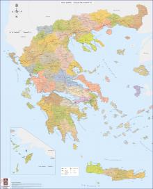 ΧΑΡΤΗΣ ΕΛΛΑΔΑΣ Σχέδιο Καλλικράτης - ΝΕΑ ΔΙΑΣΤΑΣΗ ΧΑΡΤΗΣ ΕΛΛΑΔΑΣ Σχέδιο Καλλικράτης - ΝΕΑ ΔΙΑΣΤΑΣΗ