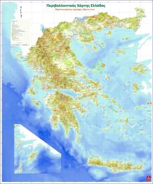  Περιβαλλοντικός Χάρτης Ελλάδας - Περιοχές Natura NEA ΔΙΑΣΤΑΣΗ