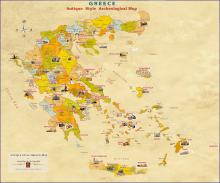 Αρχαιολογικός Χάρτης Ελλάδας με Μνημεία (Λατινικά)