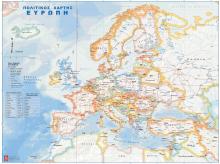 Πολιτικός Χάρτης Ευρώπης Πολιτικός Χάρτης Ευρώπης