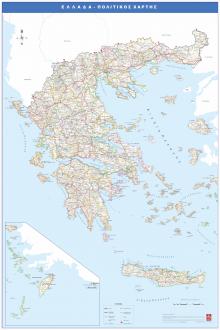 Χάρτης Έλλαδας Χάρτης Έλλαδας