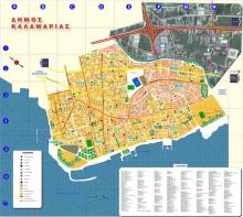 Δήμος Καλαμαριάς