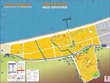 Νέοι Επιβάτες