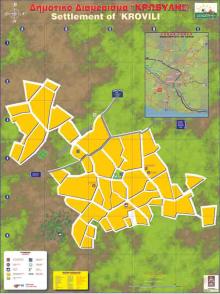 Κρωβύλη-Ροδόπη