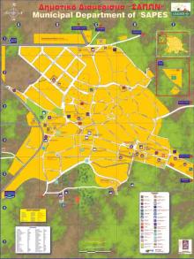 Σάπες Ροδόπη