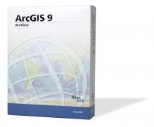 ArcView 9.3.1 Single User License
